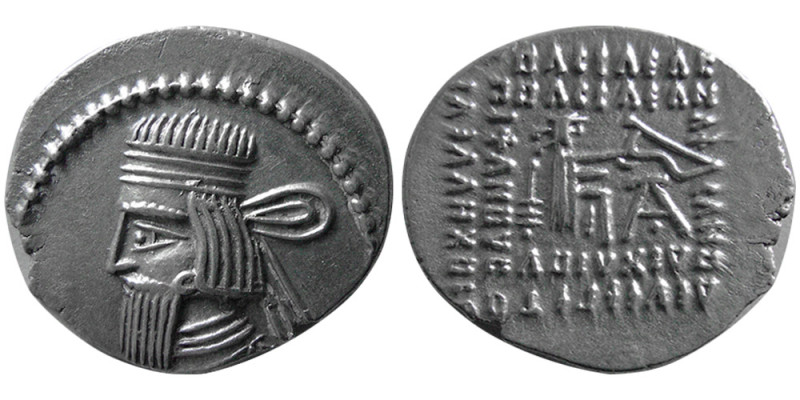 KINGS of PARTHIA. Artabanos IV (Circa AD. 10-38). AR Drachm (3.78 gm; 20 mm). Ek...