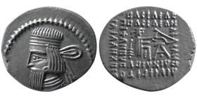 KINGS of PARTHIA. Artabanos IV (Ca. AD. 10-38). AR Drachm. Ekbatana.