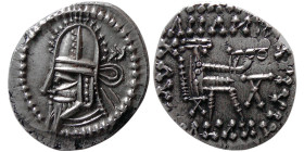 KINGS of PARTHIA; Artabanos VI. AD. 212-224/7. AR Drachm. Ekbatana. Rare.