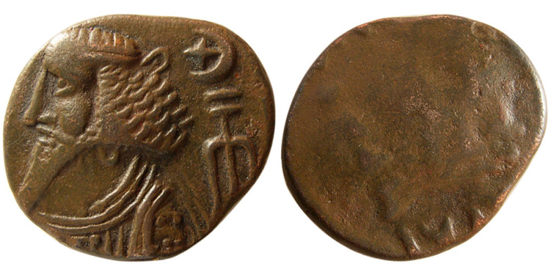 KINGS of ELYMAIS. Orodes I. Circa 57-38 BC. Æ Tetradrachm (15.40 gm; 29 mm). Dia...