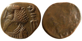 KINGS of ELYMAIS. Orodes I. Circa 57-38 BC. Æ Tetradrachm. Very Rare.
