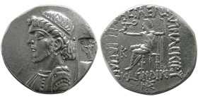 KINGS of ELYMIAS. Kamnaskires IV (Circa 63-53 BC). AR Tetradrachm.