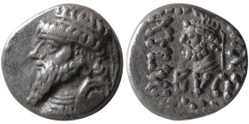 KINGS of ELYMIAS; Kamnaskires V. Circa 54/3-33/2 BC. AR Drachm.