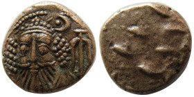 KINGS of ELYMAIS. Orodes II, Circa AD 100-150. Æ drachm.