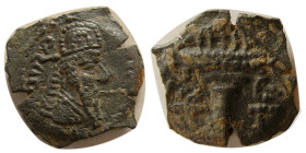 SASANIAN KINGS, Ardashir I, 224-240 AD. Æ. Rare.