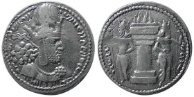 SASANIAN KINGS, Shapur I, 240-271 AD. AR Drachm. RRR.