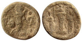 SASANIAN KINGS, Shapur II, 302-379 AD. PB (Lead) Unit.