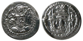 SASANIAN KINGS, Shapur II, 309-379 AD. AR Obol.