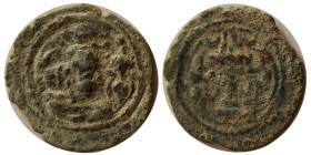 SASANIAN KINGS, Yazdgird I, 399-420 AD. Æ. Rare.