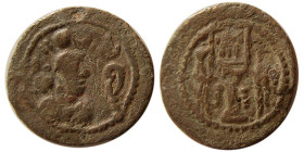 SASANIAN KINGS, Yazdgird I, 399-420 AD. Æ. Rare.