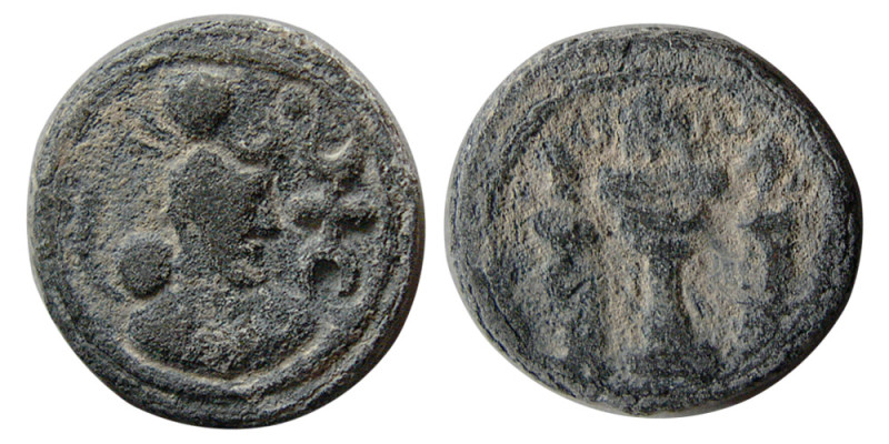 SASANIAN KINGS, Yazdgird I, 399-420 AD. PB (Lead) Unit (2.62 gm; 14 mm). Obverse...
