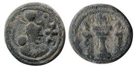 SASANIAN KINGS, Yazdgird I, 399-420 AD. PB (Lead) Unit. Rare.