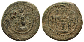 SASANIAN KINGS, Bahram (Varhran) V. 420-438 AD. Æ.