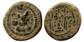 SASANIAN KINGS, Bahram (Varhran) V, 420-438 AD. Æ.