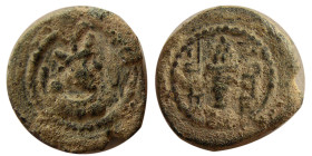 SASANIAN KINGS, Yazdgird II, 438-457 AD. Æ. Rare.