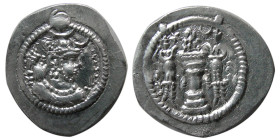 SASANIAN KINGS, Peroz, 2nd Crown. AD 457-484. AR Drachm