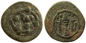 SASANIAN KINGS, Peroz, 3rd and final crown, 457-484 AD. Æ.