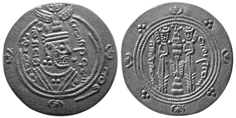 TABARISTAN, Daadborzmehr; (722-731 AD). Year 86. AR Hemidrachm (2.07 gm; 23 mm)....