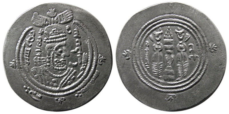 ARAB-SASANIAN, Khosrau type, SK mint, year 67. AR Drachm (3.76 gm; 30 mm). Stand...