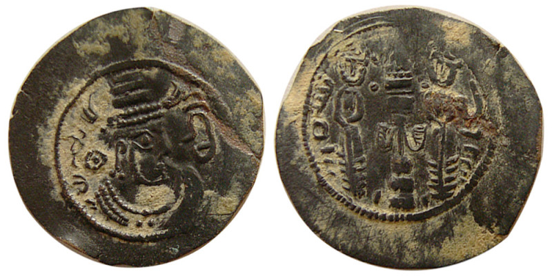 ARAB-SASANIAN, "Barakat" series. Æ Pashiz (0.81 gm; 17 mm). Sasanian bust right,...