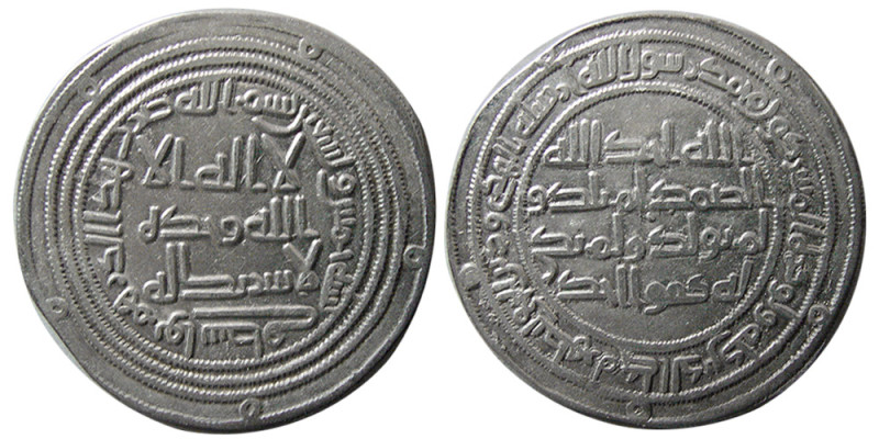 UMAYYAD, Walid ibn Abdulmalak, 705-715 AD. AR Drachm (2.81 gm; 27 mm). mint: Was...