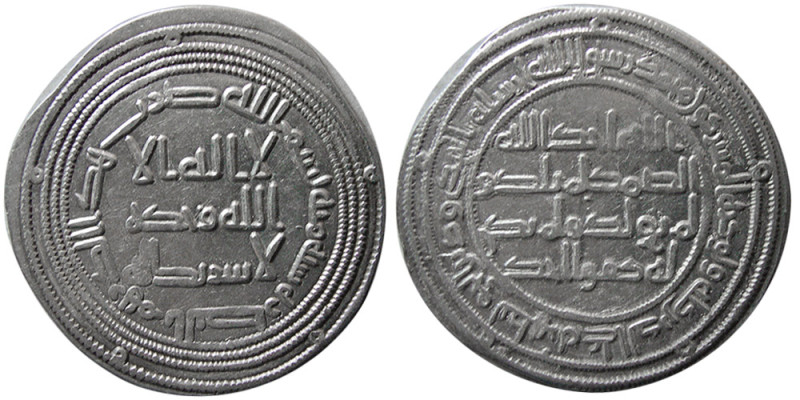 UMAYYAD, Umar ibn Abdulaziz, 717-720 AD. AR Drachm (2.85 gm; 28 mm). mint: Basra...