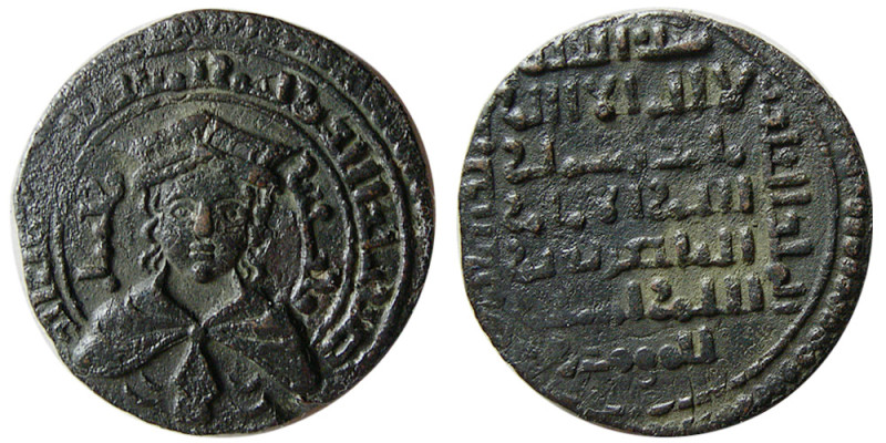 AYYUBIDS. Egypt. al-'Adil I Sayf al-Din Ahmad, AH 596-615 (AD 1200-1218). Æ Dirh...