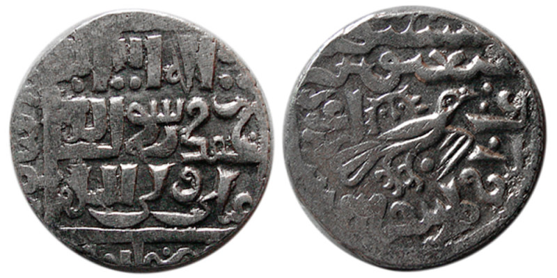 ILKHANS of PERSIA, Ghazan Mahmoud, AR Drachm (2.43 gm; 17 mm). Standrad issue wi...