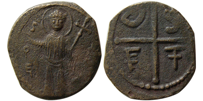 CRUSADER STATES, Antioch (Principality). Tancred, as Regent, 1101-1112. Æ Follis...