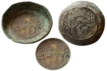 OTTOMAN EMPIRE, Circa 16th-17th Century AD. Bronze Bowl.