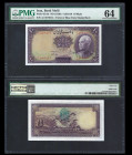 IRAN; Bank Melli. 10 Rials Bank Note. Pick # 33Ab. PMG-64.