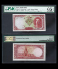 IRAN; Bank Melli. 5 Rials Bank Note. Pick # 39. PMG-65.