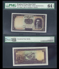 IRAN; Bank Melli. 10 Rials Bank Note. Pick # 40. PMG-64.