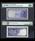 IRAN; Bank Melli. 10 Rials Bank Note. Pick # 47. PMG-66.