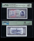 IRAN; Bank Melli. 10 Rials Bank Note. Pick # 64. PMG-67.