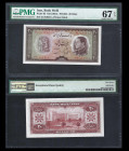 IRAN; Bank Melli. 20 Rials Bank Note. Pick # 65. PMG-67.