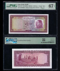 IRAN; Bank Melli. 100 Rials Bank Note. Pick # 67. PMG-67.