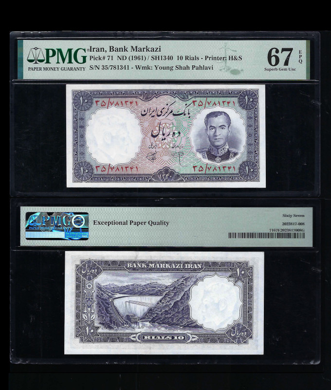 IRAN; Bank Markazi. 10 Rials Bank Note. Pick # 71. ND(1961) / SH 1340. Watermark...