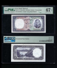 IRAN; Bank Markazi. 10 Rials Bank Note. Pick # 71. PMG-67.