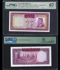 IRAN; Bank Markazi. 100 Rials Bank Note. Pick # 77. PMG-67.