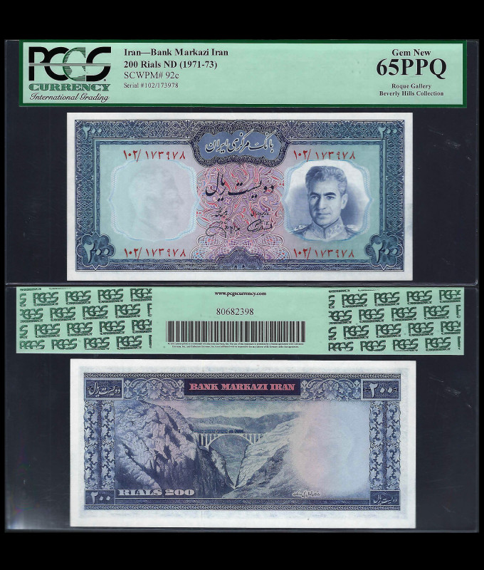 IRAN; Bank Markazi. 200 Rials Bank Note. Pick # 92c. ND(1971-1973). S/N: 102/173...