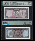 IRAN; Bank Markazi. 500 Rials Bank Note. Pick # 93c. PMG-67.