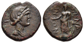 SICILY. Menainon. AE (Circa 200-150 BC).

Obv: Laureate bust to Apollo to right; Π (mark of value = pentachalkon) behind.
Rev: Asklepios standing faci...