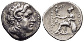 KINGS of THRACE (Macedonian). Lysimachos (305-281 BC). Drachm. Ephesos.

Obv: Diademed head of the deified Alexander right, wearing horn of Ammon.
Rev...