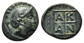 MACEDON. Akanthos. AE (circa 400-358 BC).

Obv: Helmeted head of Athena right. 
Rev: Quadripartite square containing A-K-A-N.

SNG ANS 56-7 var. (Athe...