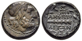 MACEDON. Amphipolis. AE (187-168/7 BC).

Obv: Head of Poseidon right, wearing tainia.
Rev: AMΦIΠO / ΛITΩN.
Club; monogram above, plow and monogram bel...