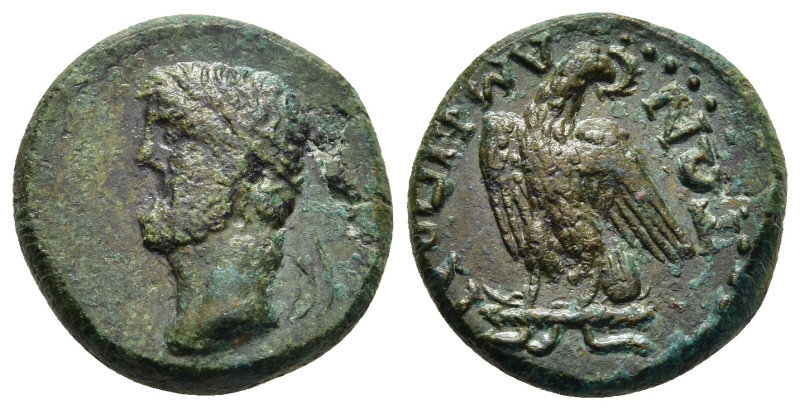 MACEDON. Amphipolis. Ae (148-32/1 BC). 

Obv: Diademed head of Philip II of Mace...