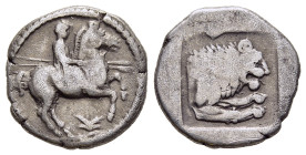 KINGS of MACEDON. Perdikkas II (451-413 BC). Tetrobol. Perhaps Aigai mint (struck circa 432-422 BC). 

Obv: Warrior, wearing kausia, holding two spear...
