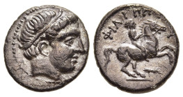 KINGS of MACEDON. Philip II (359-336 BC). 1/5 Tetradrachm. Pella.

Obv: Male head right, wearing tainia.
Rev: ΦΙΛΙΠΠΟΥ.
Youth on horse rearing right. ...