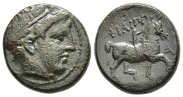 KINGS of MACEDON. Philip II (359-336 BC). AE Double Unit. Uncertain mint in Macedon.

Obv: Male head right, wearing tainia.
Rev: ΦΙΛΙΠΠΟΥ.
Youth on ho...